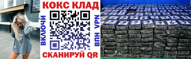 Магазины продажи наркотиков Дагестанские Огни A PVP Гашиш АМФЕТАМИН БУТИРАТ LSD-25 COCAIN Марихуана