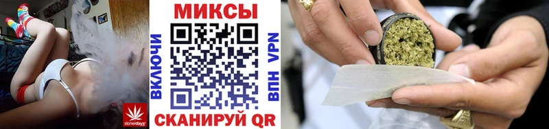 БУТИРАТ BDO  купить  сайты  Дагестанские Огни 