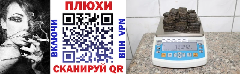 закладка  Дагестанские Огни  Гашиш убойный 