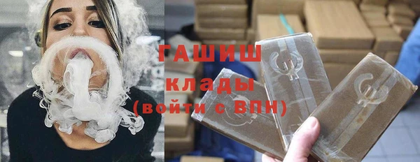скорость mdpv Верея