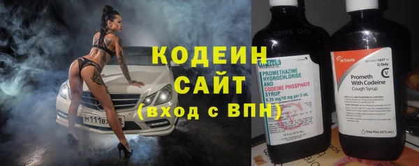 гидропоника Бородино