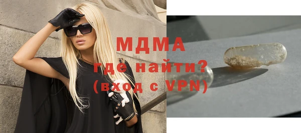 Альфа ПВП Верхний Тагил