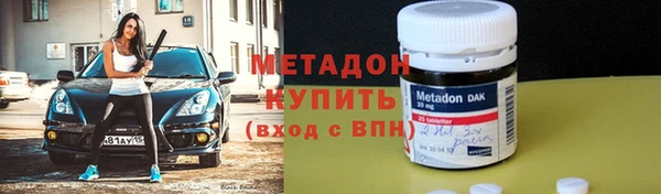 гидропоника Бородино