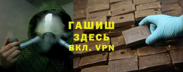 кокаин колумбия Семилуки