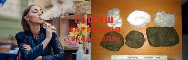 скорость mdpv Верея