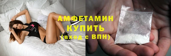 Альфа ПВП Верхний Тагил