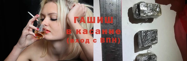 jwh Семёнов
