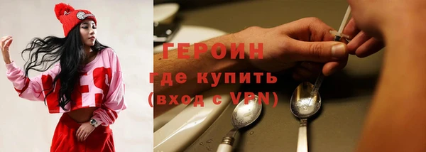 гидропоника Бородино