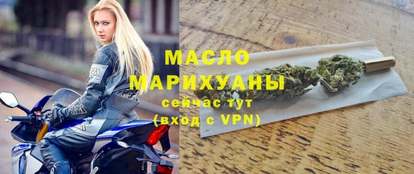 гидропоника Бородино