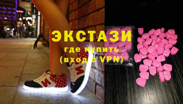гидропоника Бородино