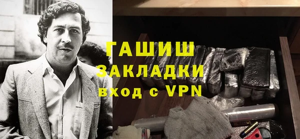 скорость mdpv Верея