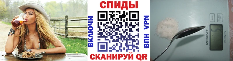 Метамфетамин мет  кракен как войти  Дагестанские Огни 